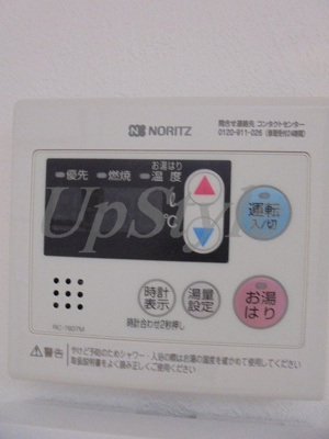 【設備】 | メゾン千住カルム