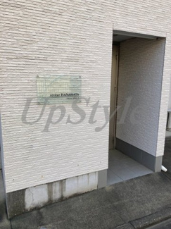【エントランス】 | レヴェール　ハナハタ