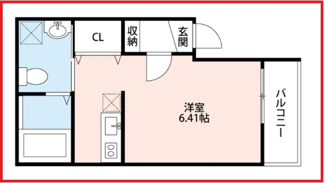 【間取り】 | レヴェール　ハナハタ