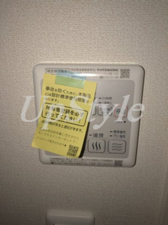 【設備】 | ファイネス梅田A棟
