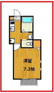 【間取り】 | クレスト駒込Ⅱ
