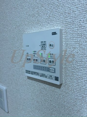 【設備】 | 新小岩モコプル