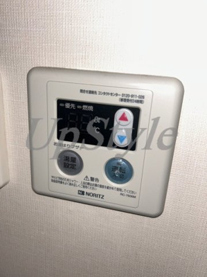 【設備】 | スカイコート