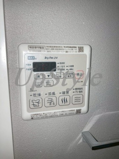 【設備】 | グランフォース立石