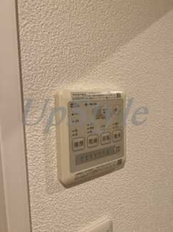 【設備】 | スカイコートパレス錦糸町