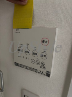 【設備】 | ステラサイド
