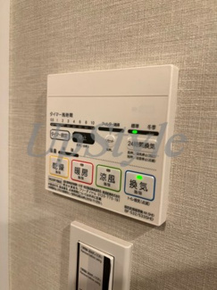【設備】 | ベルシード梅島ブランシュ