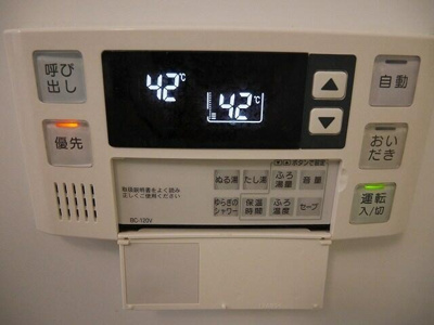 【設備】 | カーサ　ソレイユ