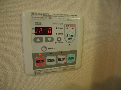 【設備】 | カーサ　ソレイユ