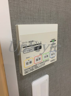【設備】 | グランドパーク親水公園
