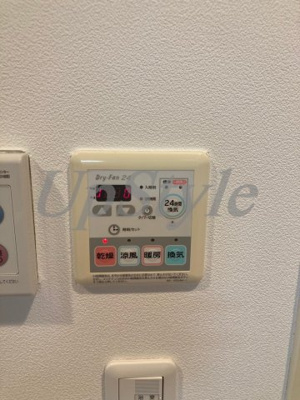 【設備】 | 本郷エーワン東大前