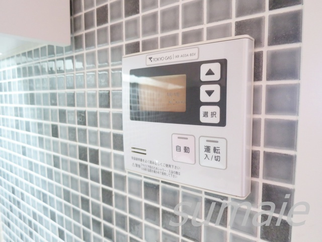 Ｃｅｒｅｓｉａ　Ｃｏｕｒｔ　Ａｓｕｋａｙａｍａの設備|給湯器です☆