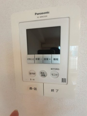 【セキュリティ】 | ベル　ガーデン　プレイス　Ａ