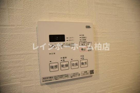 特典：仲介手数料が無料です!!の設備|浴室乾燥機パネルです