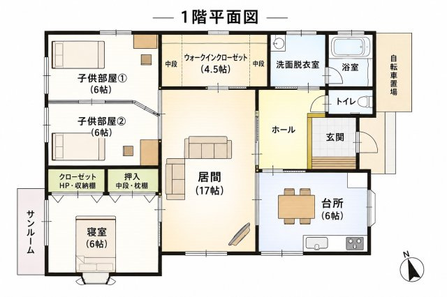 島原市有明町　平屋の間取り