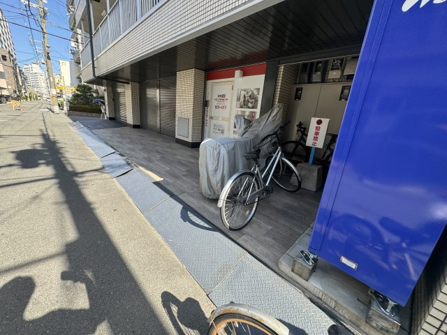 コーポ春日のその他共用部分