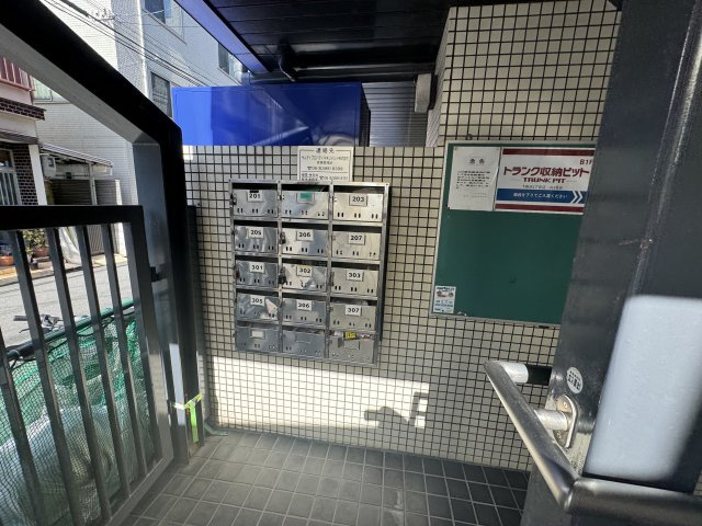 コーポ春日のその他共用部分