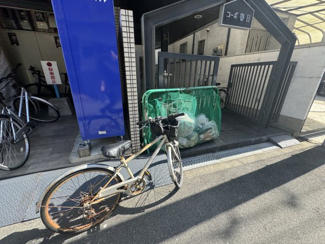 コーポ春日のその他共用部分
