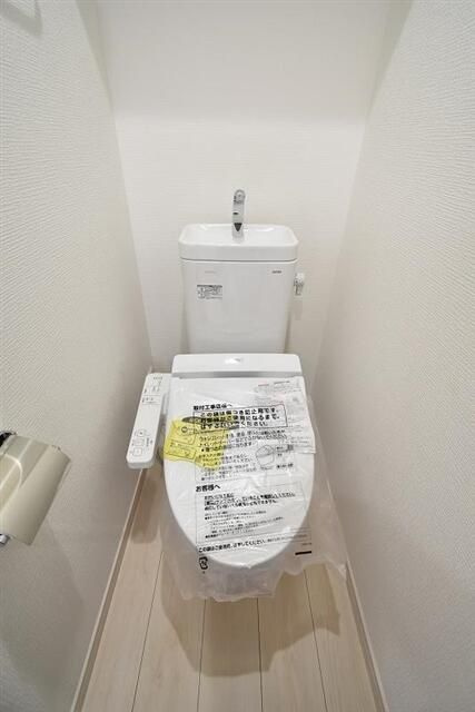 ログリア江北のトイレ