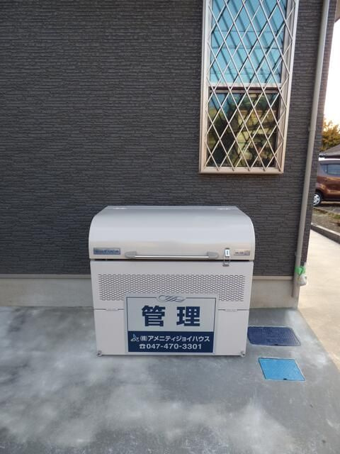 アージュドール新検見川のその他共用部分