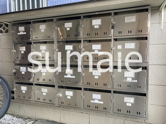 コンフォートマンション大宮のその他共用部分|集合ポスト。
