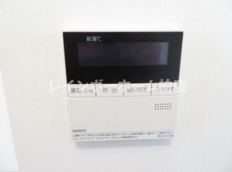 特典：仲介手数料が50％OFFです‼のその他