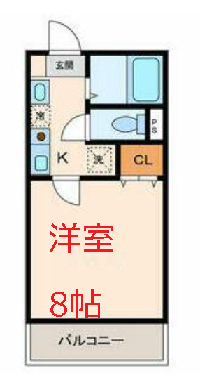 【間取り】 | サンライト ヒルズ