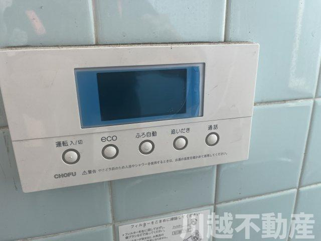 【川越かし野台】和の佇まいの５DKの発電・温水設備|お風呂はガス給湯、追い炊き機能付きです