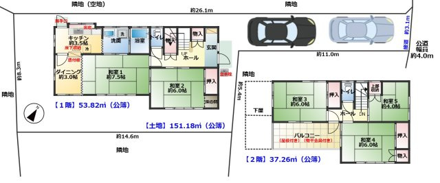 【川越かし野台】和の佇まいの５DKの間取り|和室５部屋を含む５DKの間取、１・２階それぞれにトイレ有