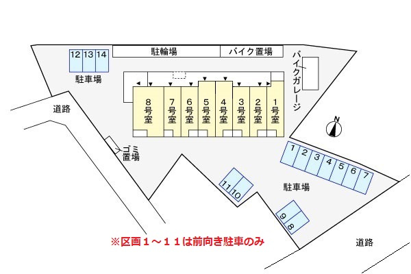 区画図です♪
