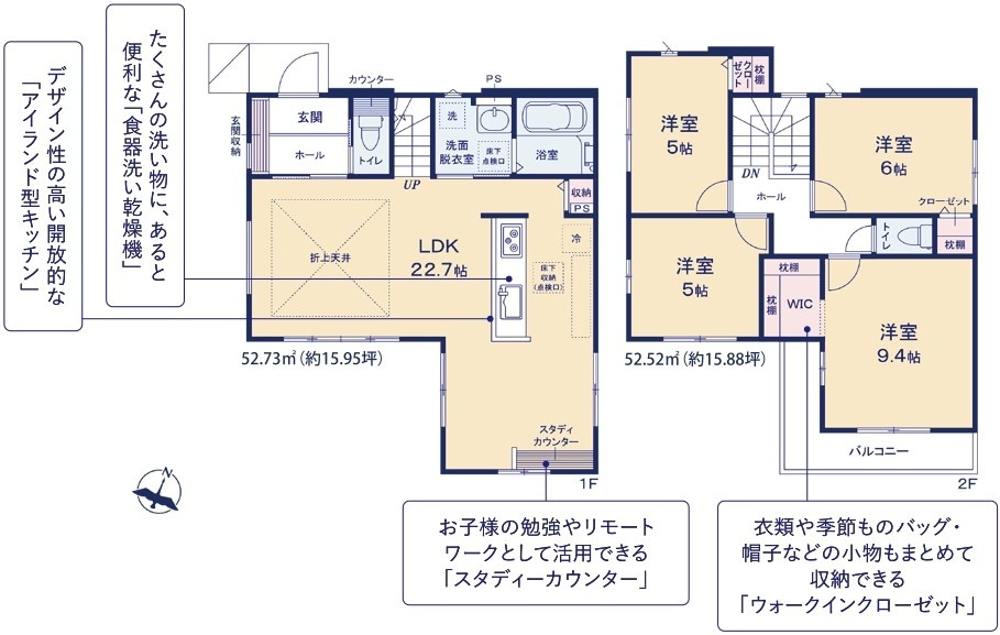 土浦市上高津2期　新築戸建て　3号棟の間取り|間取り図です♪
実際の空間の広さや陽当たり、風通しなどは現地でご確認できます♪