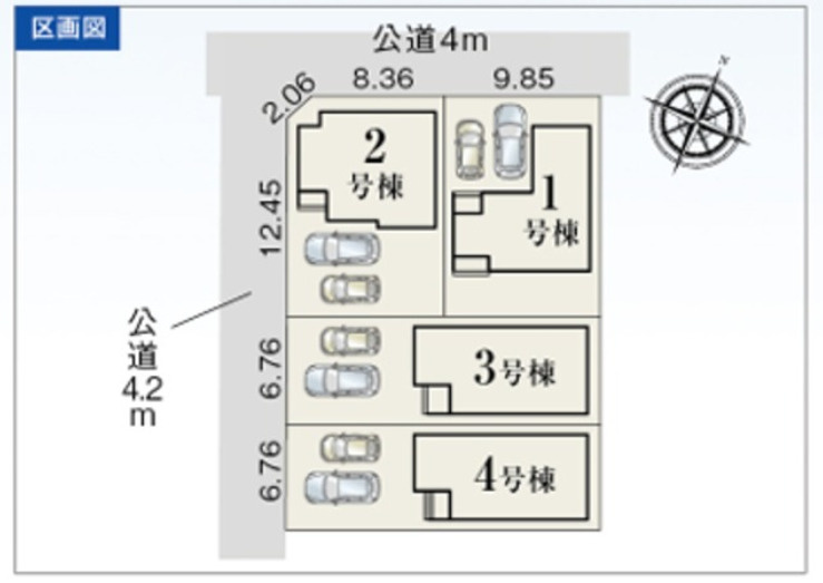 売新築戸建　静岡市葵区瀬名中央４丁目の区画図