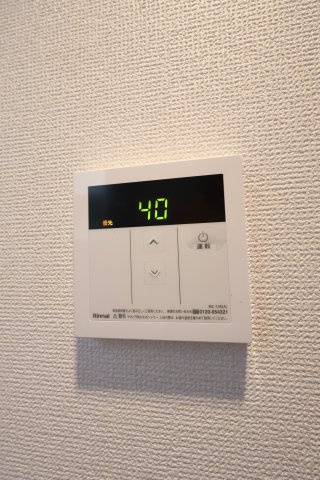 【設備】 | プレジオカーサ | 給湯器