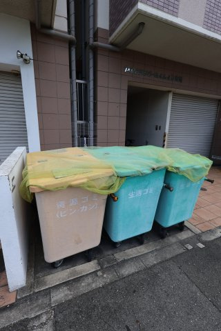 【その他共用部分】 | プレジオカーサ | 敷地内ゴミ置き場