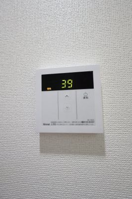 【設備】 | プレジオカーサ | 給湯器