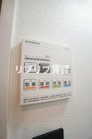 総建みどりハイムの設備
