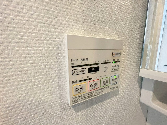 セイワパレス東三国駅前の設備