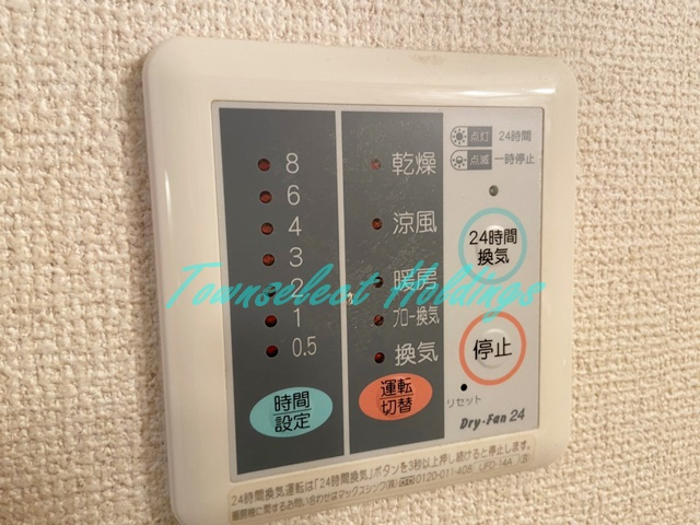グレイス8の設備|浴室乾燥機付き
