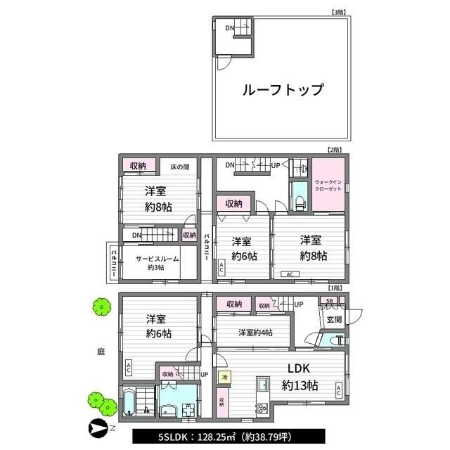 大島８丁目戸建の間取り