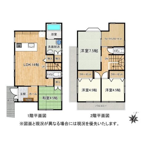 売中古戸建　静岡市駿河区広野４丁目の間取り|全居室2面採光で収納豊富、家事動線も良い間取りです！