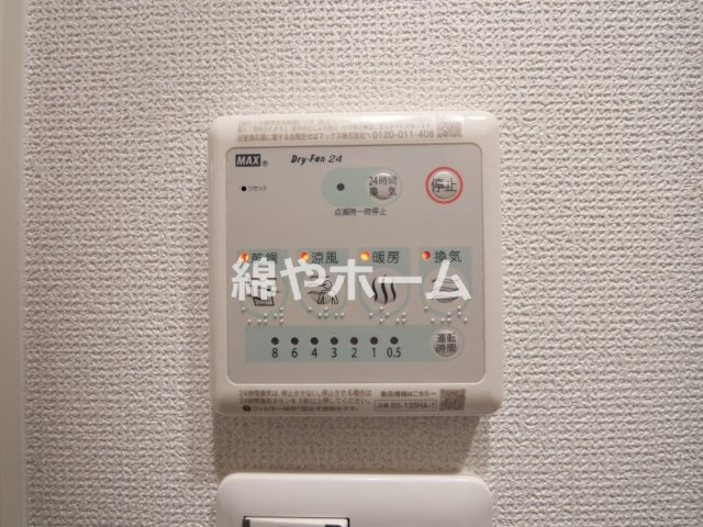 プレリスＮＥＯ大阪十三エルヴィオンの設備