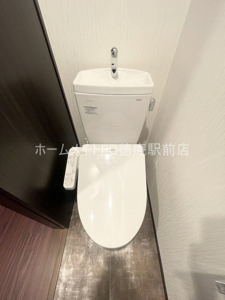 プレジオ城東のトイレ