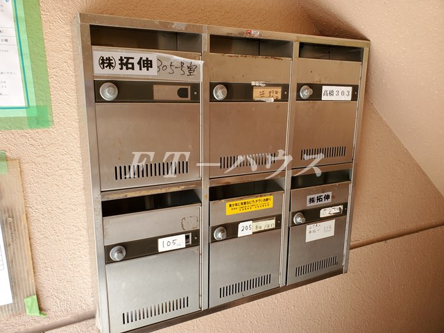 船橋市前原西６丁目の賃貸マンションの設備
