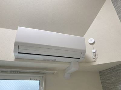 【設備】 | ブルーレースアゲート