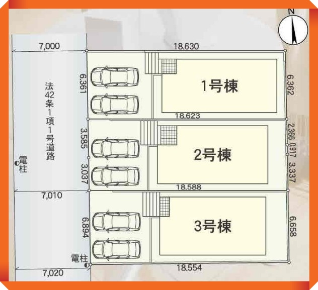クレイドルガーデン　岡崎市中町第6の区画図|整形地でお車の駐車もしやすく、使いやすい区画となっています。暮らしやすさを重視した住環境です。							