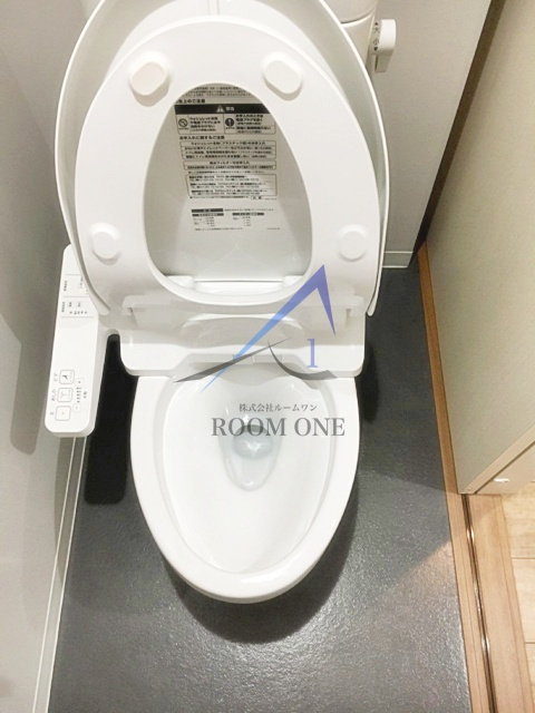 Kiinoのトイレ|トイレです。