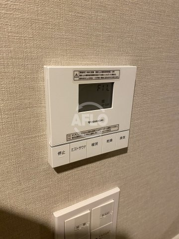 グランドメゾン北堀江レジデンス　堀江小学校の設備