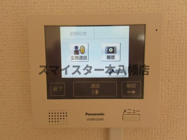 パークテラス塩焼のセキュリティ