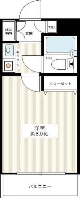 パークテラス塩焼の間取り
