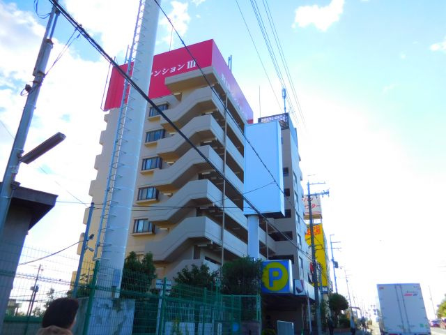 野田マンションⅢの外観